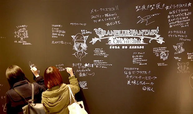 granblue-fantasy-concert-messages-on-black-board