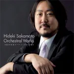 hidekisakamotoconcert