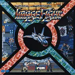 Image Fight -G.S.M. Irem 1-