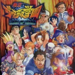 Justice High School -Legion of Heroes- Original Soundtrack justicehighschool