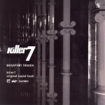 Killer7 Original Soundtrack