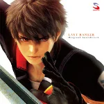Last Ranker Original Soundtrack