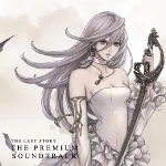 The Last Story Premium Soundtrack laststorypromo