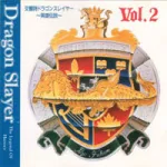 The Legend of Heroes Symphonic Poem Vol. 2