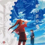 The Legend of Heroes -Trails in the Sky FC-: Where the Stars Are - u-mi legendheroes6vol1single