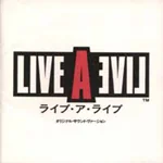 Live A Live Original Sound Version