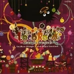 LocoRoco -Midnight Carnival- Original Soundtrack