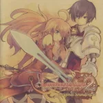 Luminous Arc 2 Original Soundtracks luminousarc2