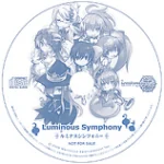 Luminous Arc 2 -Luminous Symphony- luminousarc2symphony