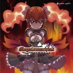 Megalomachia 2