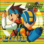 Mega Man Battle Network 1 / 2 / 3 Complete Music Collection