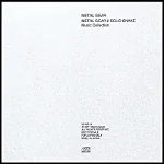 Metal Gear & Metal Gear 2 -Solid Snake- Music Collection metalgearpromo