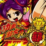 Moeyo! Kung-Fu Lady Dragon Original Soundtrack & Remixes