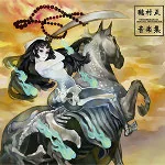Muramasa -The Demon Blade- Original Soundtrack