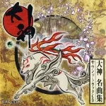 Okami Classics Soundtrack okamipromo