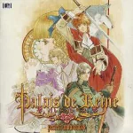 Palais de Reine Perfect Audio Tracks