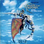 Panzer Dragoon Original Full Sound Version