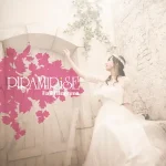 PIRAMIRiSE / Emi Hirayama