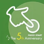 pressstart