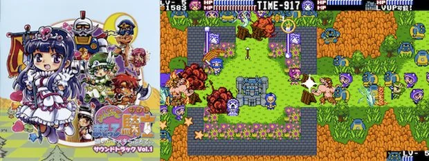Protect Me Knight 2 soundtrack cover art and screenshot of game