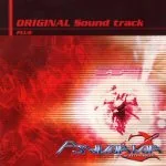 Psyvariar 2 Original Soundtrack Plus