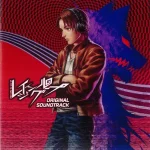 Raging Loop Original Soundtrack