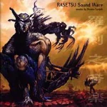 Rasetsu Sound Ware
