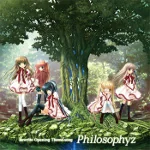 Rewrite: Philosophyz – Runa Mizutani