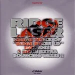 Ridge Racer LD Soundtrack -Ridge Laser- ridgelaser