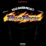 Ridge Racer 3 -Rave Racer- ridgeracer3