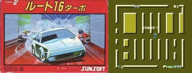 Route 16 Turbo box art and screenshot