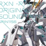 RXN -RAIJIN- ORIGINAL SOUNDTRACK