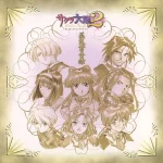 Sakura Wars 2 Steam Gramophone