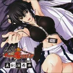 Oh! Samurai Girls Original Soundtrack