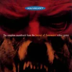 Secret of Evermore Complete Soundtrack