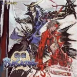 Sengoku Basara Original Soundtrack