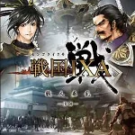 Sengoku IXA Original Soundtrack