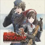 Valkyria Chronicles Original Soundtrack