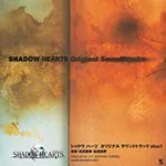 shadowhearts