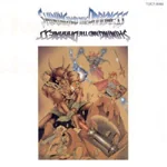 Shining and the Darkness / Sound Story of