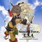 shiningforceexa