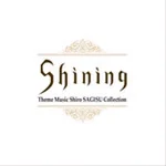 Shining Theme Music Shiro Sagisu Collection shiningtheme