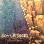 somabringerpromo