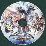 SoulCalibur -Broken Destiny- Best of Soundtrack
