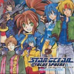 Star Ocean -Blue Sphere- Arrange & Sound Trax