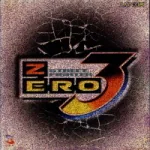 Street Fighter Alpha 3 Game Soundtrack