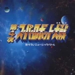 Super Robot Wars Powerful Music Battle superrobottaisenbattle