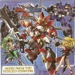 Super Robot Wars OG -Endless Frontier- Music from the Endless Frontier superrobottaisenendlessus
