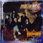 Super Robot Wars MX: Victory – JAM Project