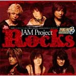 Super Robot Wars OG Original Generations: Rocks - JAM Project superrobottaisenogsingle
